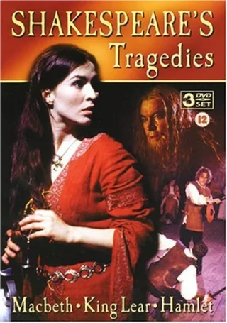 Shakespeare Trilogy [3 DVDs] [UK Import]
