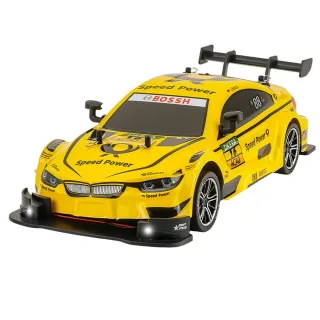 CT 8812 1/16 2.4G 4WD Drift RC Car Full-Proportion Continuously Variable Speed Six-Axis Gyroscope Self-Stabilizing High-