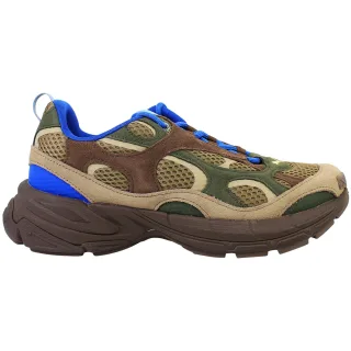 Puma x KidSuper Studios Velophasis Herren Braune Sneaker