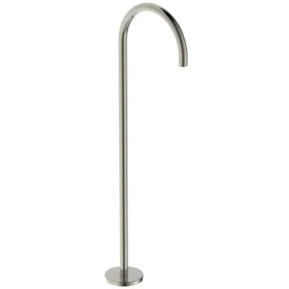Ideal Standard Wanneneinlauf JOY, freistehend, A7387GN