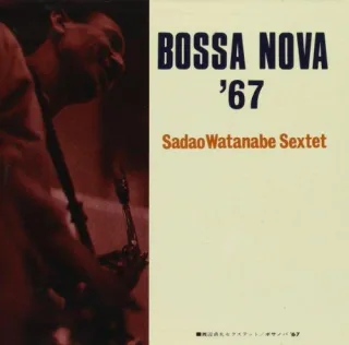 Bossa Nova '67