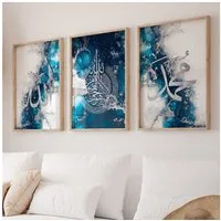 WANDKIND Poster Allah Muhammad Set Premium IP717, Islamisches Poster