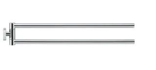 Duravit Karree Handtuchhalter Chrom 450x68x75 mm - 0099581000 0099581000