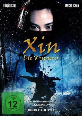 Xin - Die Kriegerin [DVD] [2012]