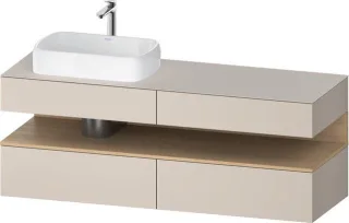 Duravit Qatego Konsolenwaschtischunterbau wandhängend Taupe Matt 1600x550x600 mm - QA4777030910000 QA4777030910000