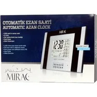 Bioxcin Wanduhr Mirac Ezan Azan Automatische Wanduhr mit Gebetszeiten & Qiblarichtung