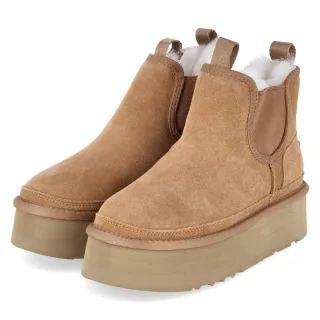 Australia Luxe Chelsea Boots EDEN - Gr. 38 - Braun - Rauleder