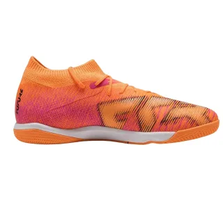 Variante