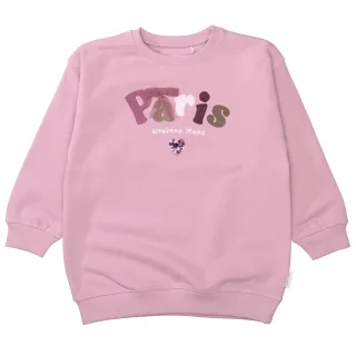 STACCATO - Md.-Sweatshirt, Long Fit vintage mauve - Gr. - 98