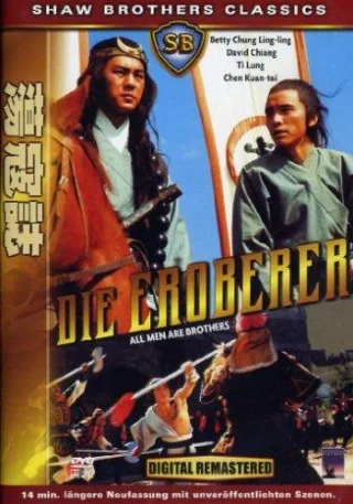 Die Eroberer [DVD] [2006]