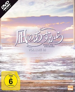 Nagi no asukara Vol. 5