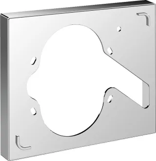 Hansgrohe Verlängerungsrosette für ShowerSelect FixFit chrome, 13601000 , 13601000 13601000