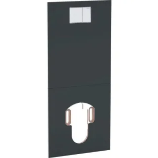 Geberit Designplatte für Geberit AquaClean WC-Komplettanlage, Sela/Mera Glas schw, 115328SJ1 115328SJ1