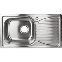 Stabilo Sanitär Edelstahlspüle Einbauspülbecken Chrom eckig 78 cm Edelstahl mit großem Ablaufloch, 78/43 cm, (Komplett-Set, komplettem Siphon inkl. Befestigungsmaterial), Abtropflächen und Siphon