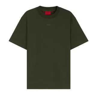 Hugo Boss - T-Shirt für Herren, Schwer, leger (Dunkelgrün)