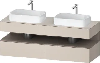 Duravit Qatego Konsolenwaschtischunterbau wandhängend Taupe Matt 1600x550x600 mm - QA4779043910000 QA4779043910000