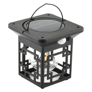 Elfeland Solar Outdoor Wall Light with Motion Sensor, Intelligent Light Control, Waterproof Hanging Garden Lamp for Hous