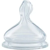 NUK Babyflasche NUK First Choice+ Sauger Silikon Gr.1 S – 2 Stück, BPA-frei