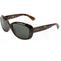 Ray-Ban Sonnenbrille Ray-Ban Jackie Ohh RB4101 710/58 Light Havana Dark Green