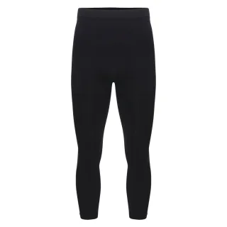 Dare 2B - "In The Zone II" Baselayerhose für Herren (Schwarz)