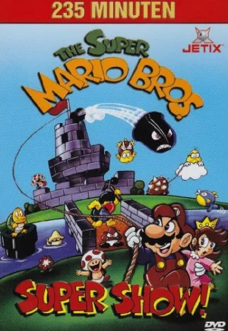 The Super Mario Brothers Super Show [DVD] [2005]