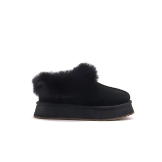 Outback Platfoam Luxe
