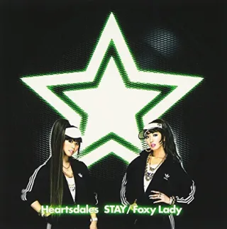 Stay