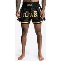 Benlee Rocky Marciano Trainingshose CALISTA (1-tlg)