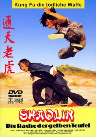 Shaolin - Die Rache der gelben Teufel [DVD] [2001]