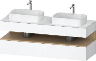 Duravit Qatego Konsolenwaschtischunterbau wandhängend Weiß Matt 1600x550x600 mm - QA4779030180010 QA4779030180010
