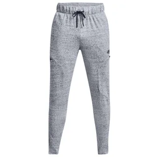 Under Armour Curry Mens Grey Track Hosen