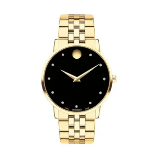 MOVADO Herrenuhr Museum Classic 0607625