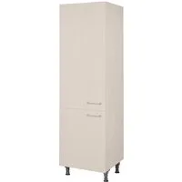 nobilia® Vorratsschrank "Laser", Ausrichtung wählbar, mit zwei Türen, vormontiert, Breite/Höhe: 60/216,6 cm