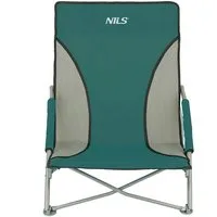 Nils Campingstuhl Strandstuhl Klappstuhl Outdoorstuhl (Spar-Set, 1 St), klappbar, Tragetasche, 120 kg, rutschfeste Füße