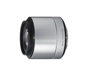 Sigma Art AF 60mm 1:28 DN silber