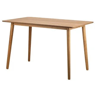 Nordlys Esstisch, Braun, Holz, 120x75x75 cm, FSC 100%, Esszimmer, Tische, Esstische