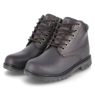 Kappa Boots TENNESEE 2 - Gr. 44 - Braun - Kunstleder
