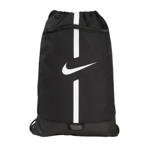 Nike - Turnbeutel "Academy" (Schwarz)