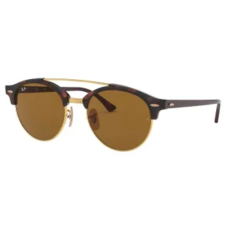 Clubround Double Bridge Sonnenbrille Unisex Erwachsene RB43469903351