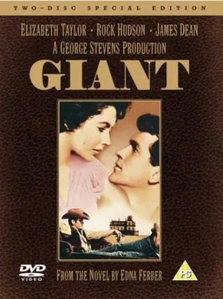 Giant [UK Import]