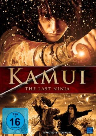 Kamui - The Last Ninja [DVD] [2011]