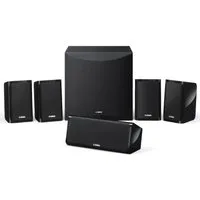 Yamaha NS-P41 5.1 Lautsprecher System