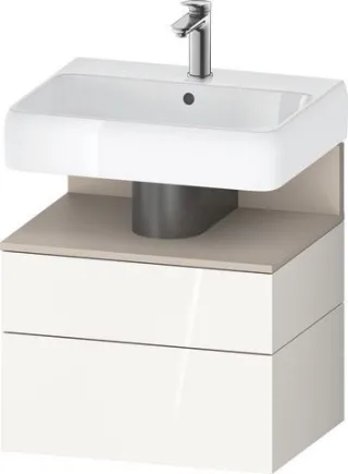 Duravit Qatego Waschtischunterbau wandhängend Weiß Hochglanz 590x470x590 mm - QA4393091220000 QA4393091220000