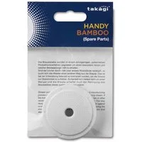 takagi Bewässerungssystem Ersatz Sieb Handy/Bamboo