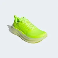 adidas Performance SUPERNOVA GLIDE HERREN Laufschuh für mehr Komfort