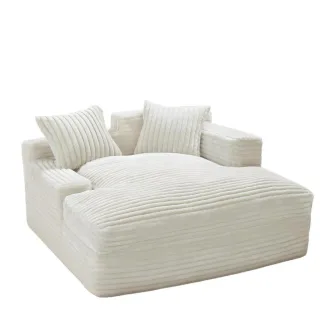 Vercart Chaiselongue, Beige, Textil, 135x80x152 cm, Wohnzimmer, Sessel, Relaxliegen