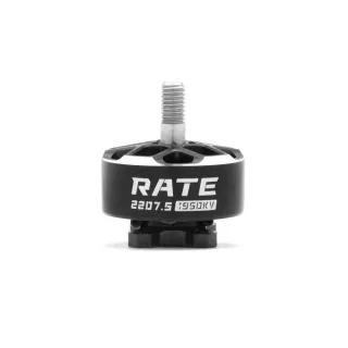 1PC / 4 PCS RATE 2207.5 1950KV Brushless Motor for 5 Inch FPV RC Racing Drones