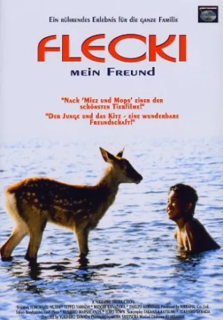 Flecki mein Freund [DVD] [2004]