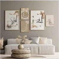 JUSTGOODMOOD Poster Kalligraphie Gold Wandbilder Wohnzimmer Schlafzimmer Deko Print Bilder, B (1 St)