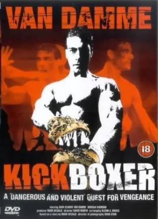 Kickboxer [UK IMPORT]